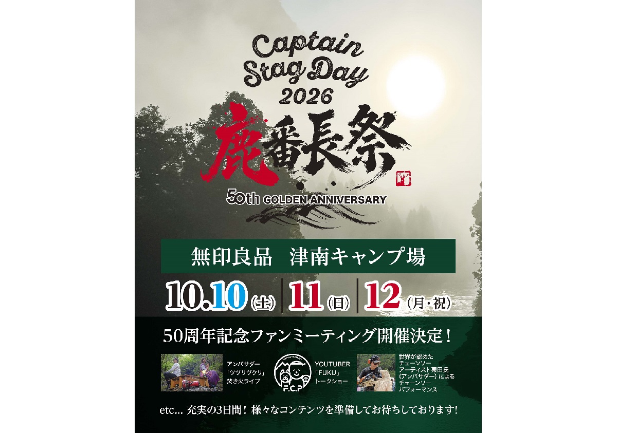 スライド 1